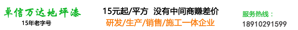 深圳華力興新材料股份有限公司